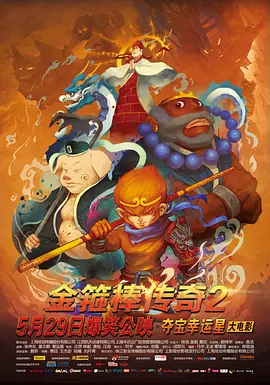 亚欧在线观看