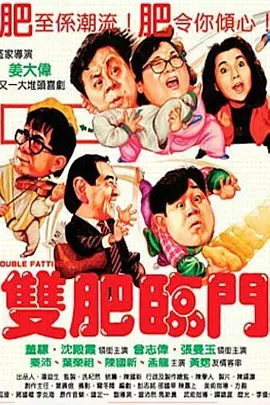 相恋100天