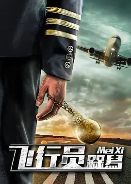 久久久一区二区三区不卡