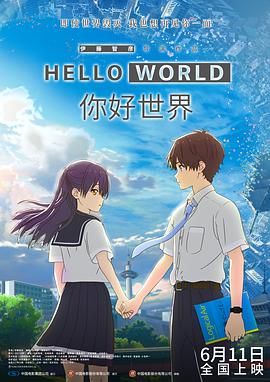 国产伦码精品一区二区