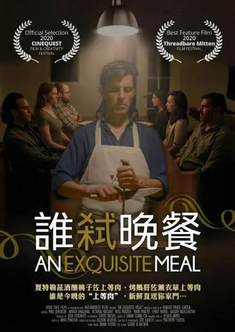 亚洲国产午夜看片