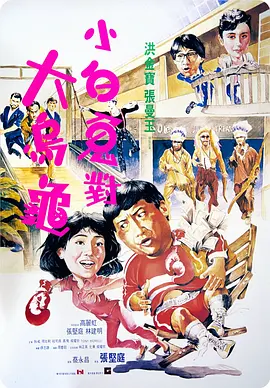 91av蝌蚪视频网