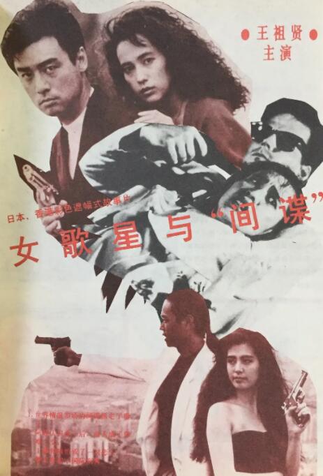 小荡货好紧好爽h护士在线观看