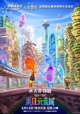 99久久免费精品国产免费