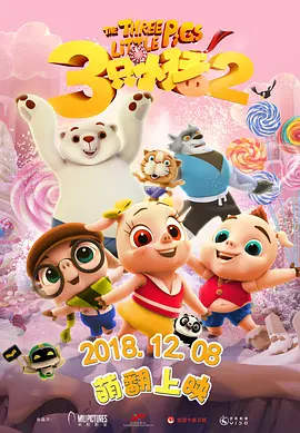日本精品久久久久久久