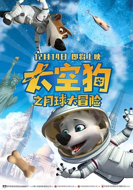 蜜臀久久久99精品久久久久久
