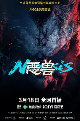 ai换脸女明星被躁在线观看