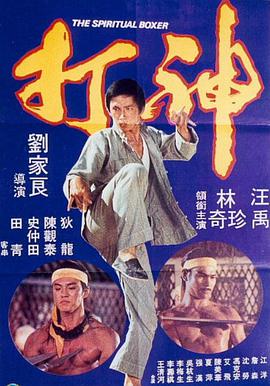日韩精品综合