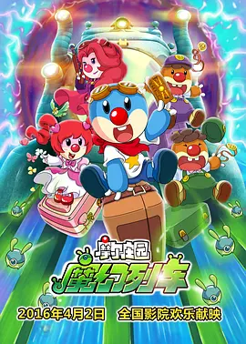 av小四郎在线最新地址