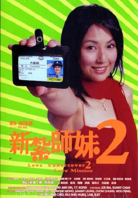 色喜国模欢欢销魂人体
