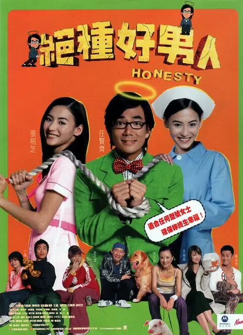人人叉