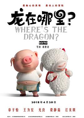 在线视频中文