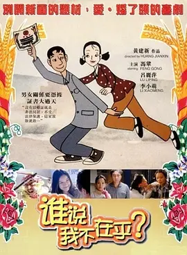 婶婶的白色内衣