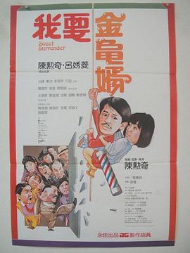 日韩国产欧美在线观看一区二区