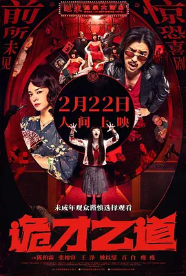 人人澡人人草