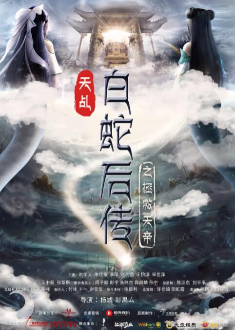 在线观看亚洲