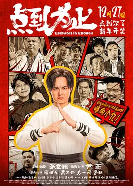 人人爽人人草