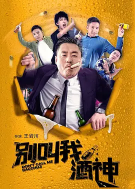 sm捆绑vk