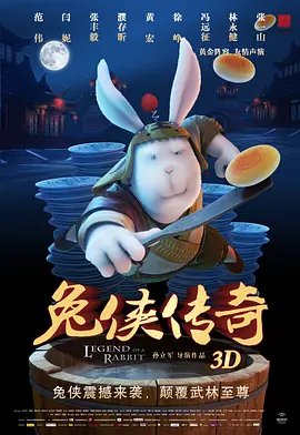 亚洲欧美日韩综合在线