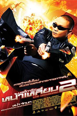国产香蕉91tv永久在线