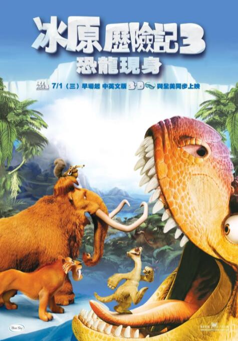 欧美激情一区三区