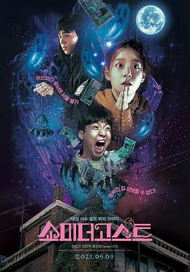 99久久精品男女性高爱