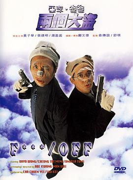 亚洲电影黄色