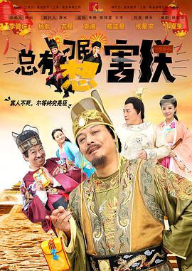 都市激情另类小说