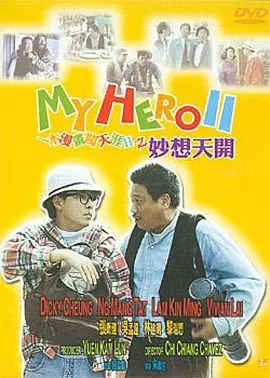 中文字幕日本不卡一二三区