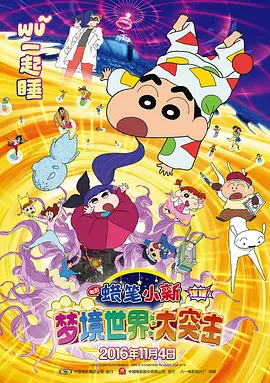 久播影视