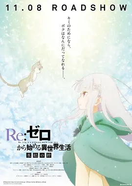 最近2018中文字幕免费视频