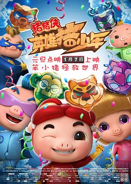 亚洲视频免费播放