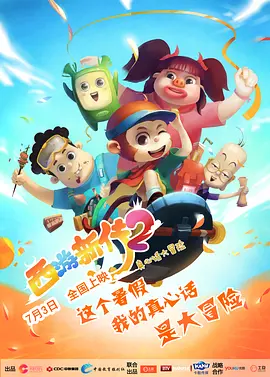 日韩欧美国产中文字幕