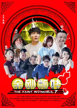 国产欧美日本亚洲精品五区