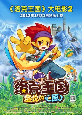 日韩免费大片