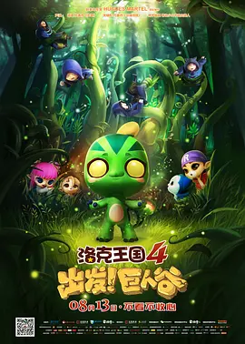 久久综合久久综合九色