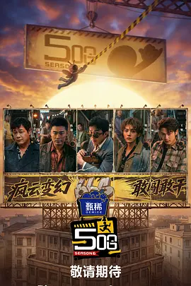 久久成人精品免费播放