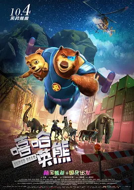 国产福利视频网站