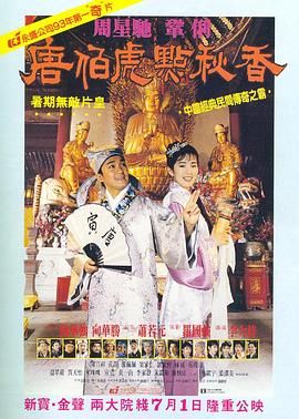 亚洲国产精品成人久久