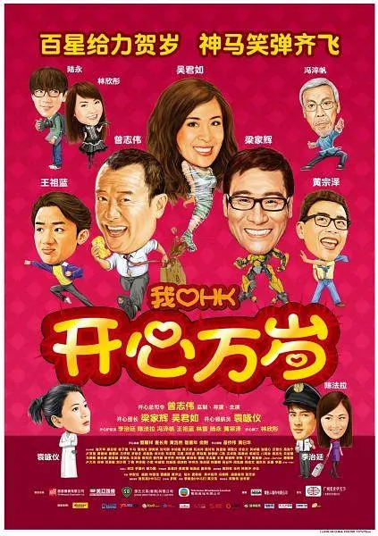 www.欧美一区二区
