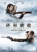 欧美三级久久