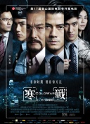 性感的裸体探险