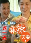 亚洲精品色婷婷在线影院麻豆