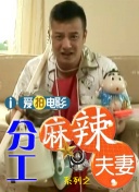 久草综合在线观看