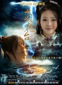 亚洲福利在线视频