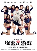 h版欧美一区二区三区四区