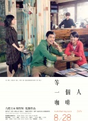 山村少妇肉系列1—7