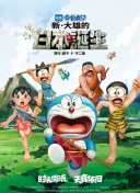精品国产91久久久久