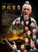 微星主板驱动下载