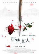 亚洲欧美日韩久久一区